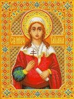 13 Татьяна.jpg