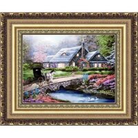 Краят на пътя.jpg