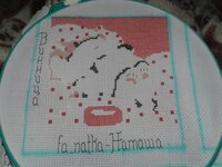 2013-10-12 23.11.27.jpg