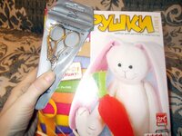 Изображение 101.jpg