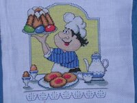 Марина кекс.jpg