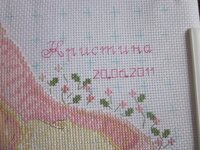 Изображение 31904.jpg