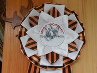 2015-07-15 13-44-58.jpg