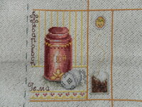 для Любы 73.JPG