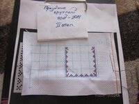 Изображение 946.jpg