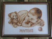 видео матвей 2-4 месяца 089.jpg