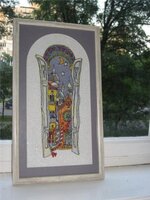 Michael Powell (05).jpg