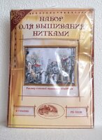 Изображение 005.jpg