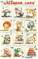 fa_natka - робін - нумерація.jpg