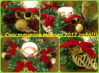 FotorCreated - копия (2).jpg