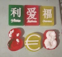 Изображение 32623.jpg