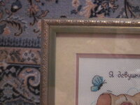 Изображение 32786.jpg