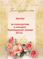 Копия (2) 92035_enl.jpg