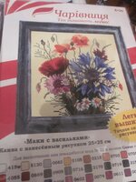 Изображение 139.jpg