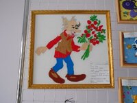 DSCN0860 (300x225).jpg