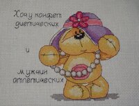 алёнаиванко 9.jpg