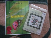 Изображение 33075.jpg