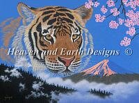 Year of The Tiger.jpg