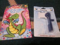 Изображение 32335.jpg