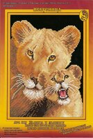 609 Львица и львенок.jpg