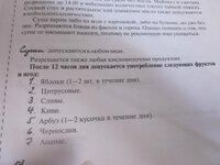 Изображение 2700.jpg