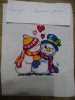 снеговички (4).jpg