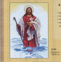 101678548 ред.jpg