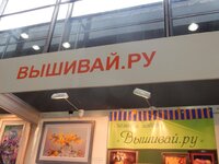 2016-02-12 13-05-54.jpg