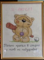 алёнаиванко 6.jpg