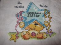 Изображение 361.jpg