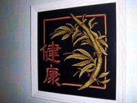 03 здоровье.jpg