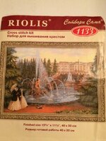 Фото 18.11.16, 23 18 56.jpg