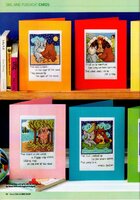 Card shop 43 045.jpg