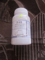 Изображение 33026.jpg