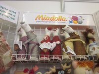 Изображение 1800.jpg