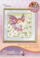 07.006.01 Цветочный эльф.jpg