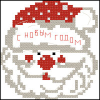 Марианна - Открытка ,,Дед Мороз,,.jpg