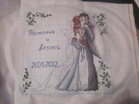 Изображение 32851.jpg