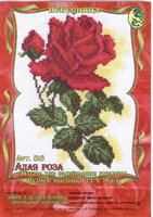 516 Алая роза.jpg