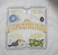 Людмила. Было..jpg