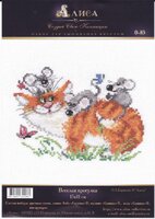 весёлая прогулка фото.jpg