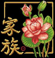 Копия Semya.jpg