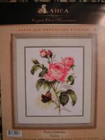 Роза и бабочка. Алиса 2-13.jpg