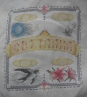 Отшив на 17.12.17.  +352.  Всего 3867.JPG