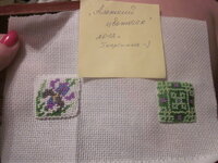 Изображение 32859.jpg