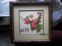 розовые цветы.jpg