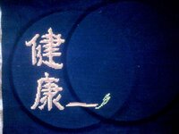 02 здоровье.jpg