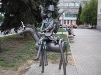 уродец на осле.jpg