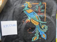 13.04.14 1527 крестиков.jpg