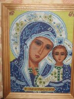 Изображение 164.jpg